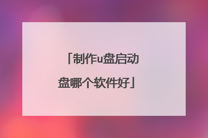 ����u���������ĸ�������