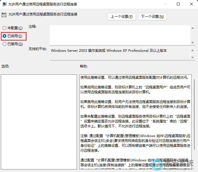 ѡ��������