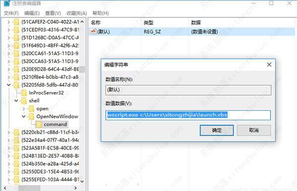 ������Դ��������λ����ô�ģ�win10������Դ��������λ��