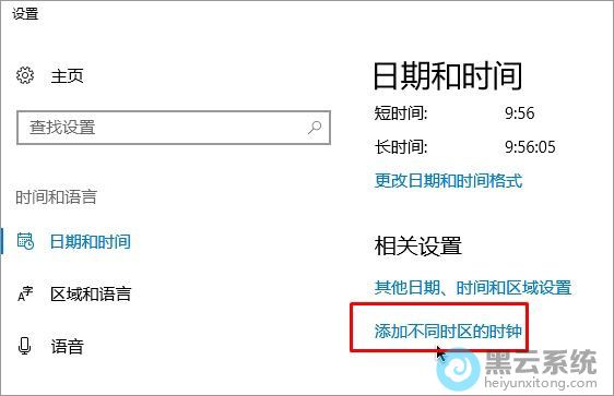 ѡ�����Ӳ�ͬʱ����ʱ��