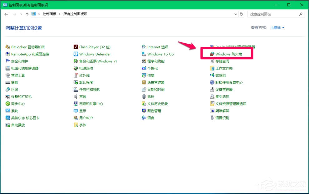 Win10 Computer Browser������������ֹͣ��ô�����