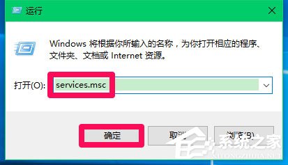 Win10 Computer Browser������������ֹͣ��ô�����