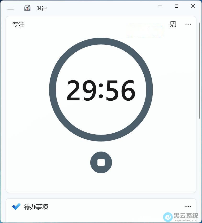 ���뵹��ʱ