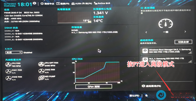 ����bios���ý���