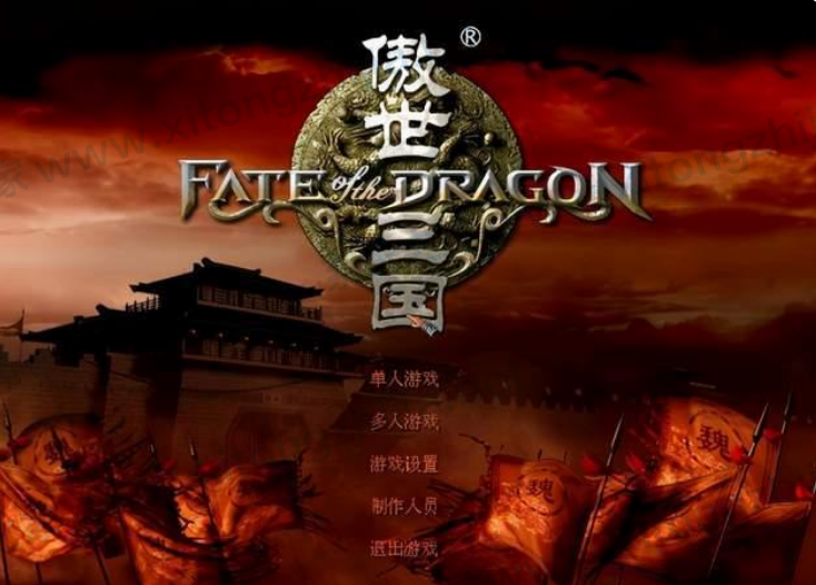 Win11��Ϸ��������ô��������䵥����Ϸʵ��Win11������