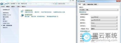 �򿪸������ڡ�ʱ������ָ�ʽ