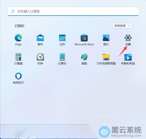 �����ý���