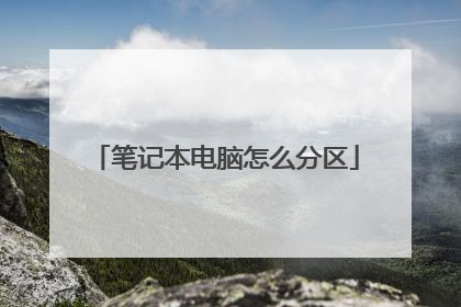 �ʼǱ�������ô����