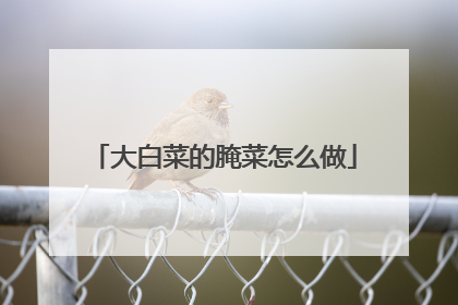 ��ײ˵������ô��