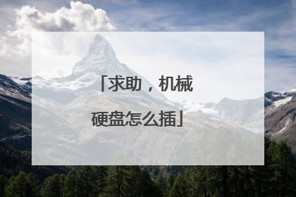 ��������еӲ����ô��
