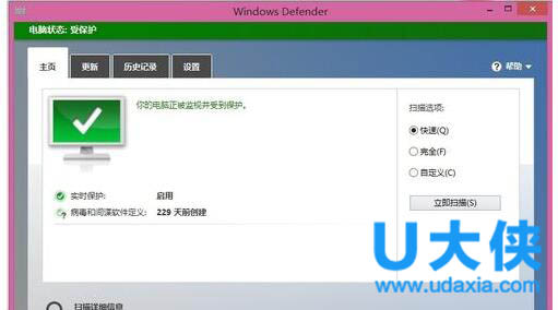 win8ɱ�������ĸ��ã� win8���õ�ɱ����������