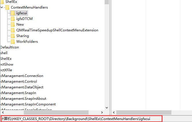 win10�Ҽ�ˢ�¿�����ô��_win10�Ҽ�ˢ�¿��ٽ������