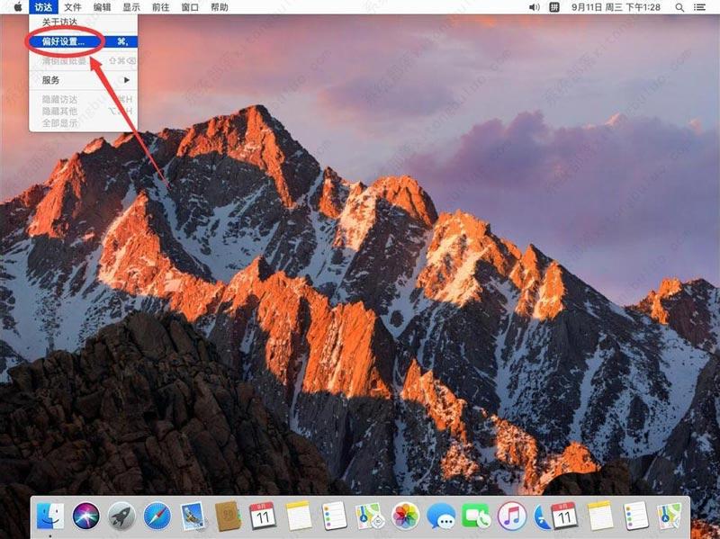 Mac���Բ���ʾU����ô�죿Mac�����޷���ȡU����ô�����