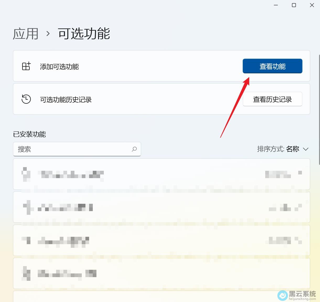 ����鿴����