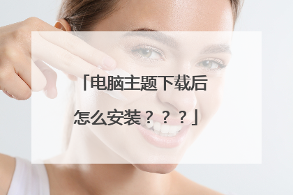 �����������غ���ô��װ������