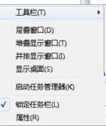 Win7ϵͳ�п��������������˵Ľ������