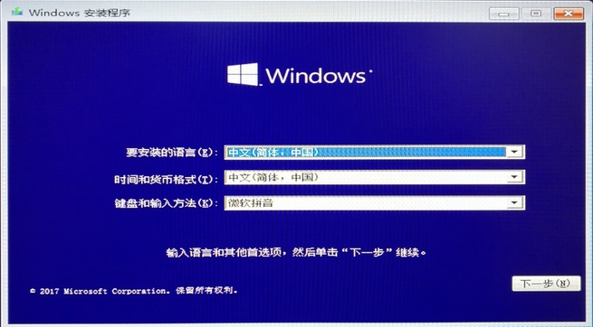 �µ�����������ô���_����µ������ٵķ���