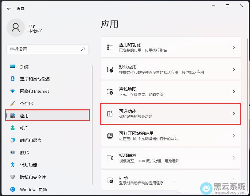 �����ѡ����