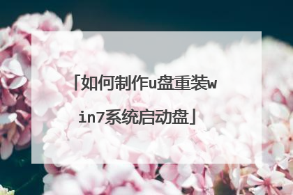 �������u����װwin7ϵͳ������