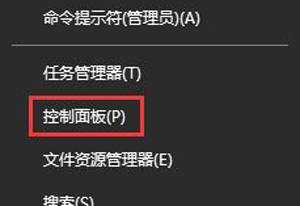 Win10��װiTunes��ʾwindows installer�����������Ľ������