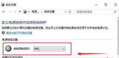 ��װWin10��Ӧ���̵�򿪾ͻ����˵Ľ���취