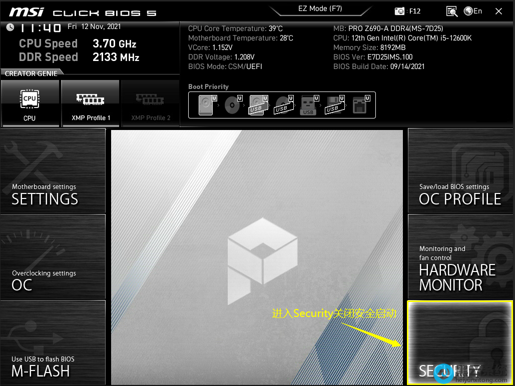 ����bios���ý���