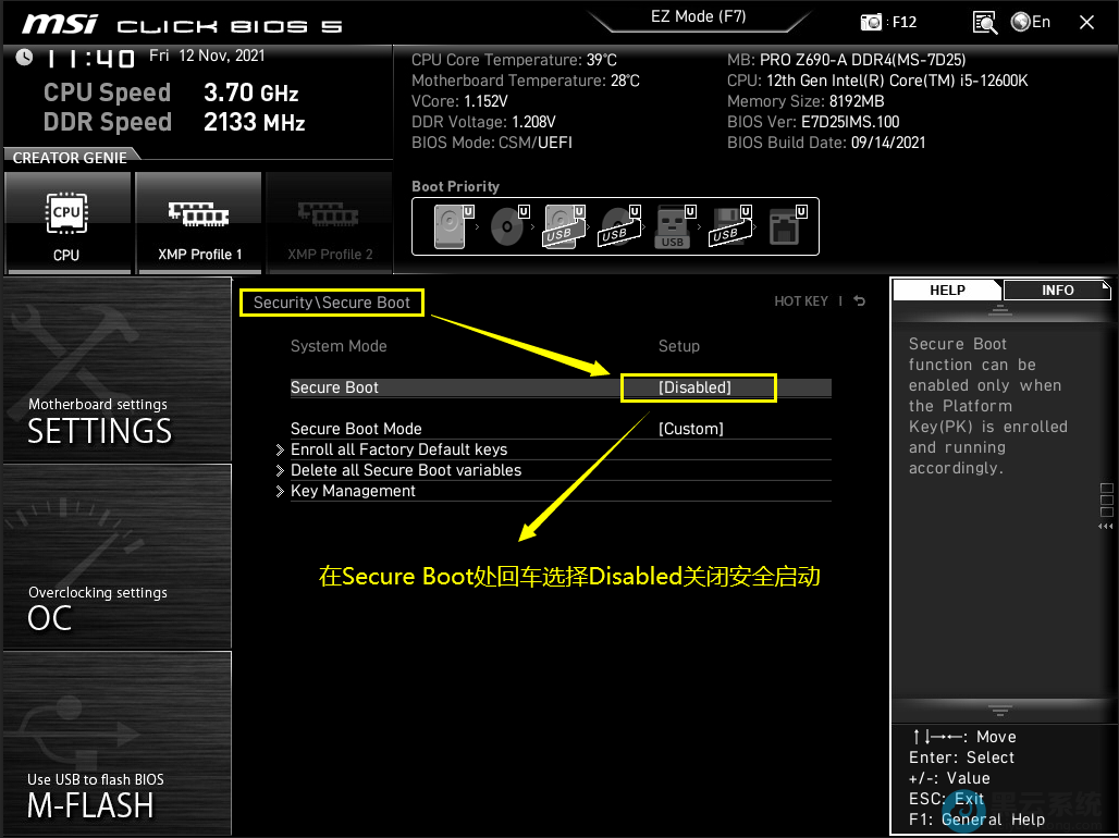 �رհ�ȫ����