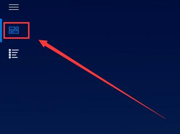 win10ƽ��ģʽ��ô��_win10ƽ��ģʽ��ʹ�÷���