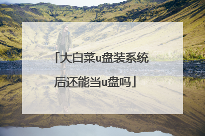 ��ײ�u��װϵͳ���ܵ�u����