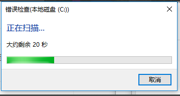 ���ϵͳ������win10���������޸�����