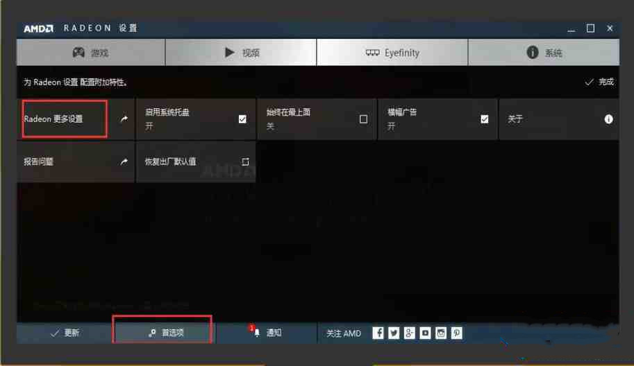 �׵�ģ�������ٵ�ԭ�����(�ѽ��)