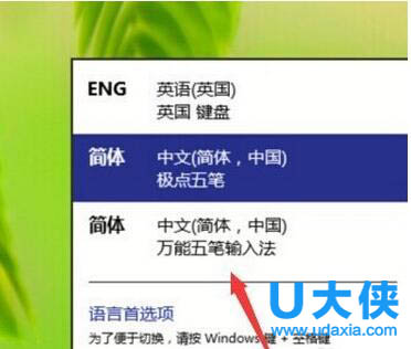 Win7系统360安全卫士打不开也无法卸载的解决方法