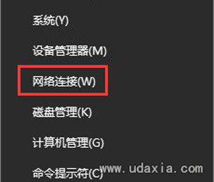 腾讯游戏英雄联盟LOL鼠标显示非常小怎么修改