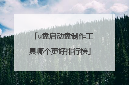 u�����������������ĸ��������а�