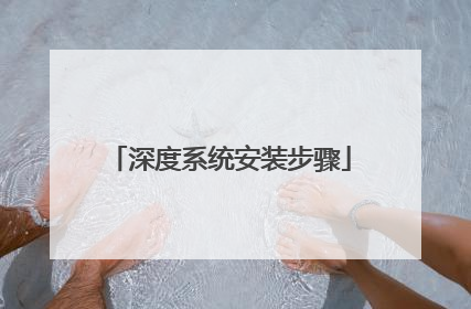 ���ϵͳ��װ����