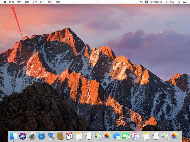 Mac���Բ���ʾU����ô�죿Mac�����޷���ȡU����ô�����