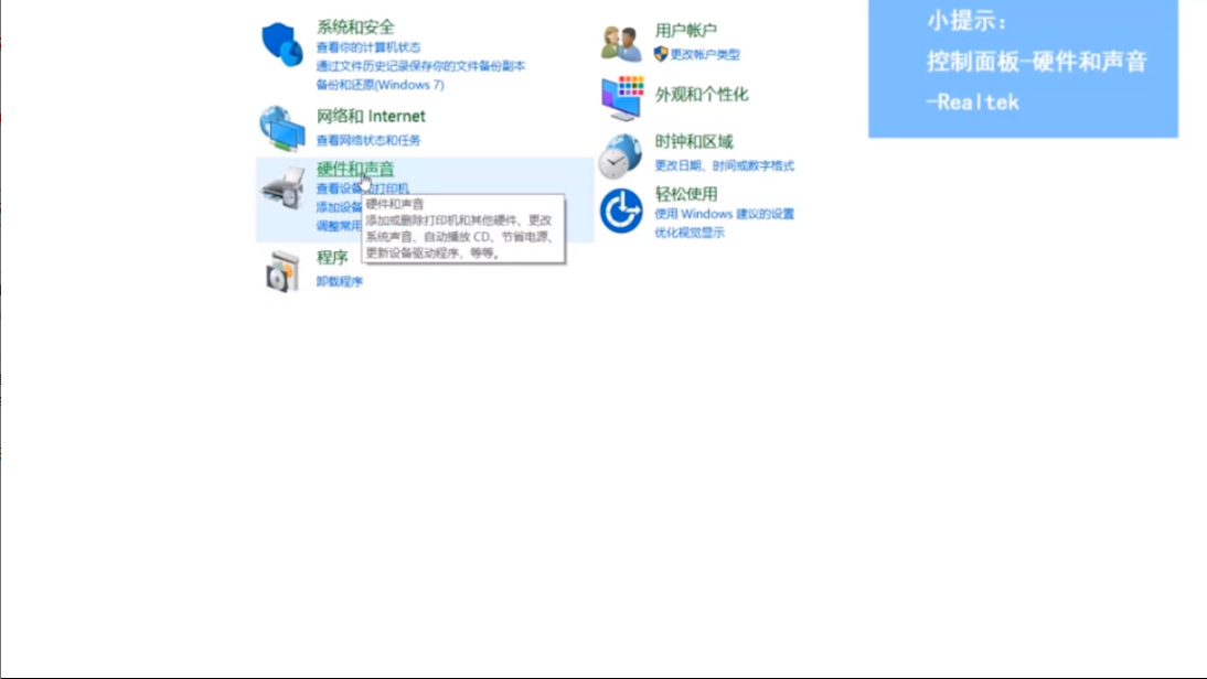 δ��װ�κ���Ƶ����豸