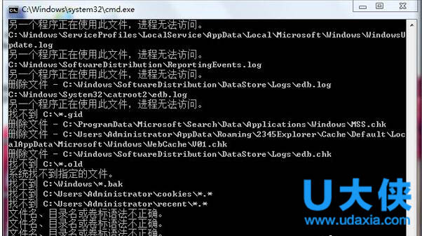 ϵͳ����bat��ô���� Win7һ������ϵͳ����bat����