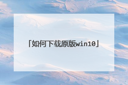 �������ԭ��win10