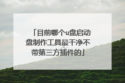 Ŀǰ�ĸ�u������������������ɾ����������������