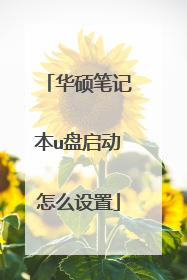 ��˶�ʼǱ�u��������ô����