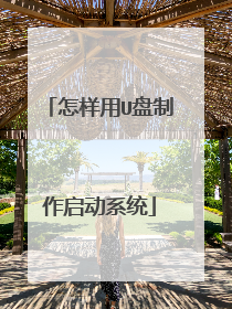 ������U����������ϵͳ