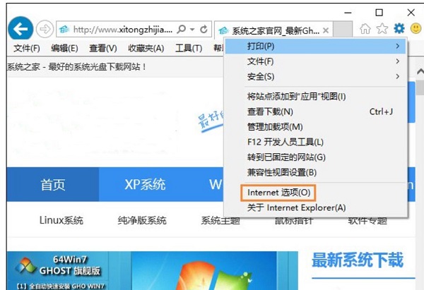 ie���������Javascript�ķ���