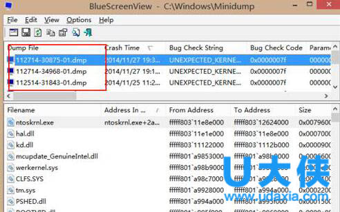 Win8��ν���BlueScreenView���߷������������ļ�