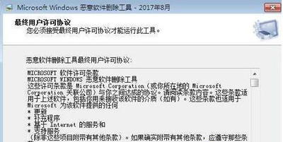 Win8ϵͳ���Դ����ָ����ʵĲ�������