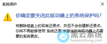 点击是
