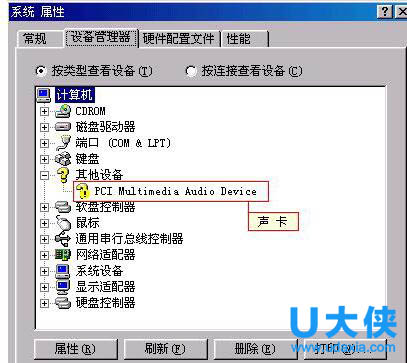 WinXP����������ô��װ��WinXP��װ���������ķ���