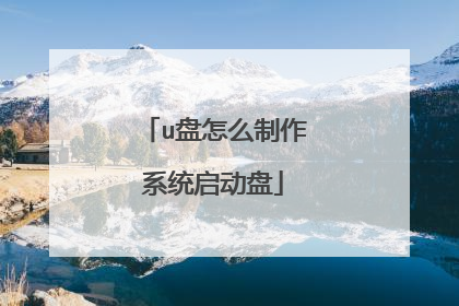 u����ô����ϵͳ������