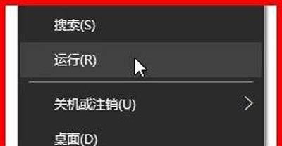 Win10ϵͳ����U�̺���ʾ�����̷��Ľ������