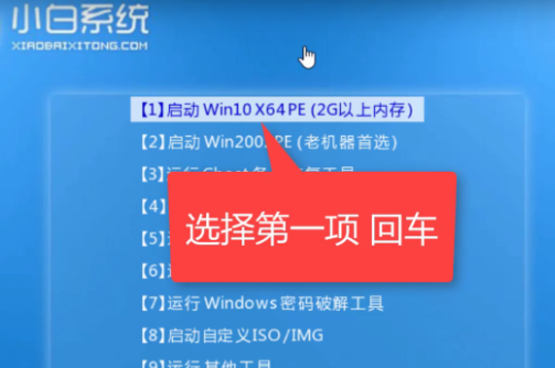 win10ϵͳ����ʧ��_win10ϵͳ����ʧ�ܽ������